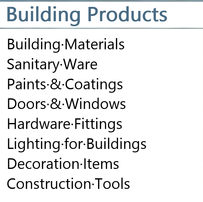 Building Products