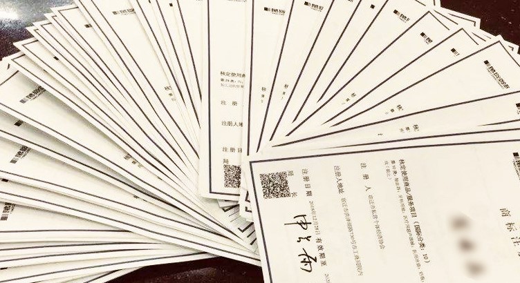 Utility model patent application agency - Domestic and international intellectual property services - EU, Japan, South Korea - Urgent service